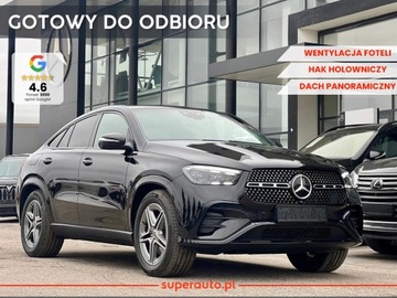 Mercedes GLE V167 SUV Facelifting 2.0 300d 269KM 2025 GLE Coupe 300 d 4-Matic AMG Line 2.0 (269KM) 2025