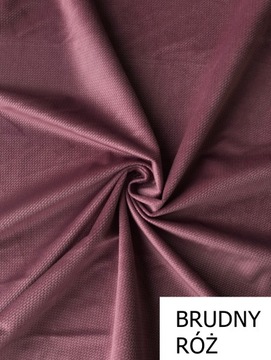 Наволочка из бархата кирпичик 15 ЦВЕТОВ 40Х50 см