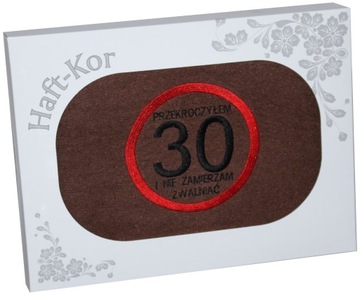 RĘCZNIK 70x140 Z HAFTEM NA PREZENT 30 URODZINY