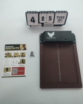 БЕСПРОВОДНАЯ АВТОМАТИЧЕСКАЯ ДВЕРЬ ДЛЯ КУРИТНИКА, ЧЕРНАЯ