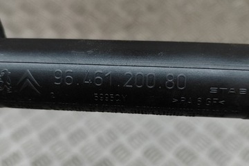 PEUGEOT 307 CC CABRIO LEVÝ STRANA KRYT KUFRU VZPĚRA/TLAKOVAČ PLYNOVÝ 964612008