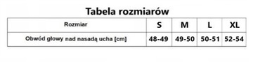 ШЛЕМ ДЕТСКИЙ ДЕТСКИЙ МОТОКУТЕР МИНИ ДЕТСКИЙ ВЕЛОСИПЕД S 48-49 ПОДАРОК