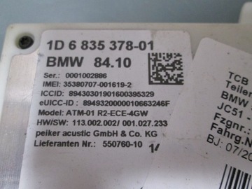 BMW G20 G30 G11 F30 G01 G05 F15 ТЕЛЕФОННЫЙ МОДУЛЬ TCB