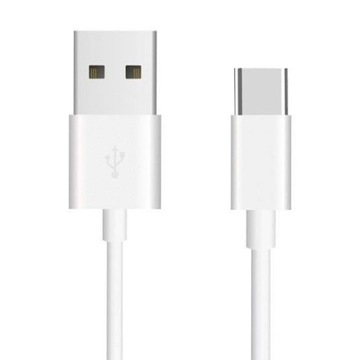 ORYGINALNY KABEL USB A / USB C HUAWEI 5A 1M