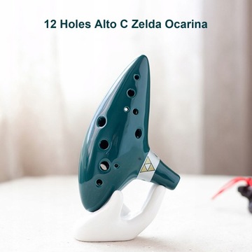 Блюдо Alto C Zelda Ocarina на 12 лунок