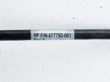 Аудиосистема HP на передней панели + 4 порта USB — 577792-001