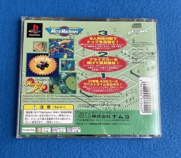 Микромашины NTSC-J