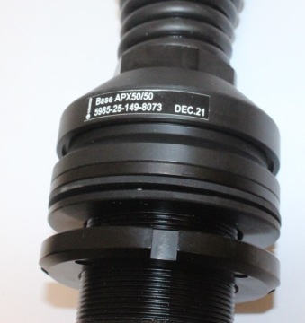 Военная антенная база APX50/50