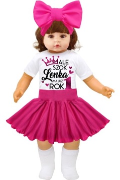 Набор на день рождения НО ШОК МНЕ УЖЕ ГОД, ИМЯ 92