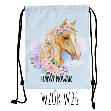 Рюкзак-сумка для детского сада, школьная обувь, название