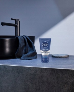 NIVEA MEN Protect Care крем для лица 75мл