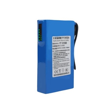 BATERIA AKUMULATOR LITOWA 12V 2A 15000MAH Z ADAPTEREM WYSOKA POJEMNOŚĆ