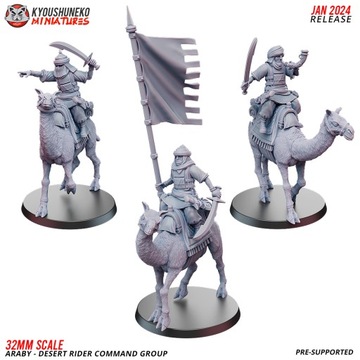 Desert Rider Command Group Araby x3 Kyoushuneko Mi