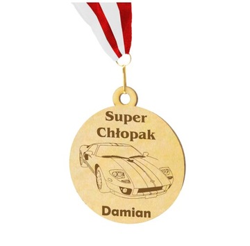 Медаль ко Дню мальчика - подарок - собственный текст