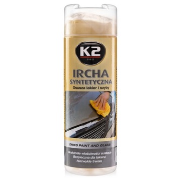 К2 Синтетическая замша для сушки автомобиля после мойки.