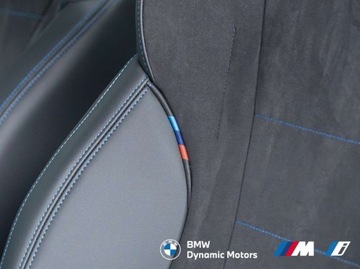 BMW X1 U11 Crossover Plug-In 1.5 30e 326KM 2026 BMW X1 xDrive30e 326 KM PHEV - Gotowy do Odbioru - Pakiet M Pro - Kamera 3, zdjęcie 25