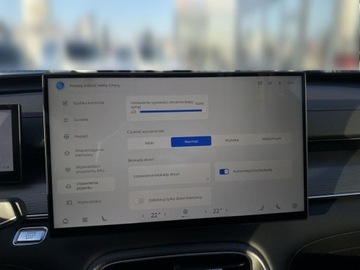 Chery Tiggo 8 SUV 1.6 T-GDI 147KM 2025 Chery Tiggo 8 1.6 Benzyna 147KM, zdjęcie 30