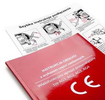 ПРОФЕССИОНАЛЬНЫЙ ПОКРАСОЧНЫЙ АГРЕГАТ AGREKOM LANCA