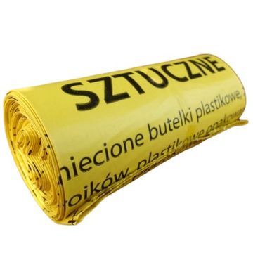 Мешки для сортировки мусора БУМАГА СТЕКЛО ПЛАСТИК 120л