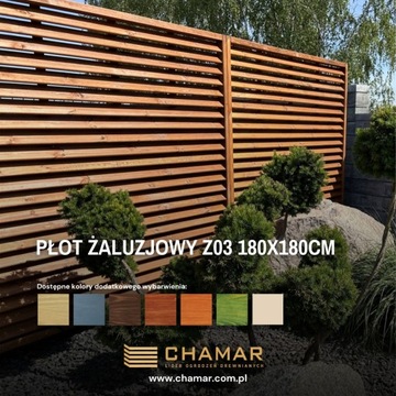 Глухой забор, косая шторка, деревянный забор CHAMAR Z03