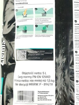 ПРЕМИУМ грунт для пальмы Джуки Мостера 5 литров