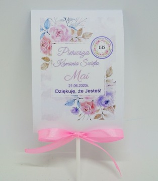 ПРИЧАСТИЕ Леденец Спасибо за ПОДАРОК ​​ДЛЯ ГОСТЕЙ ПРИЧАСТИЯ