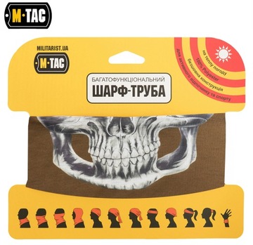 Камни Шаладиан Жнец Череп M-TAC Coyote