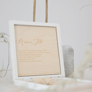 Просьба о благословении, приглашение на свадьбу BL