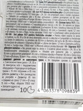 НАБОР МОЙ ПРОЕКТ