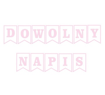 БАННЕРНАЯ гирлянда ЛЮБЫЕ свои цвета ИНСТРУКЦИЯ