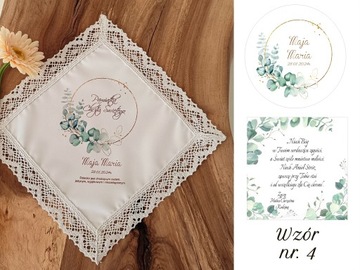 Крещенский халат и коробочка. Сувенир на Крещение. Крестильный халат с коробочкой для ризы.