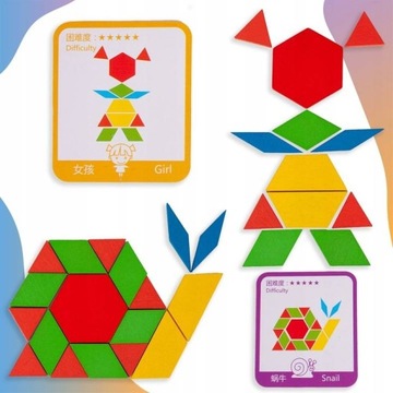 ДЕРЕВЯННАЯ ОБРАЗОВАТЕЛЬНАЯ ИГРА-ГОЛОВОЛОМКА МОНТЕССОРИ