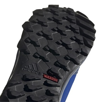 Детская обувь Adidas Terrex Snow G26579 R. 29