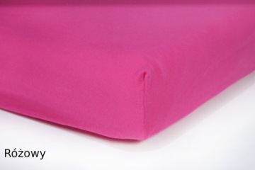 ПРОСТЫНЯ ИЗ ДЖЕРСИ 140х200 ТОЛЩИНА 145г ПОЛЬСКИЙ ПРОДУКТ