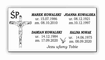 Табличка на могилу С ГРАВИРОВКОЙ из ламината БОЛЬШОЙ ВЫБОР 100х50