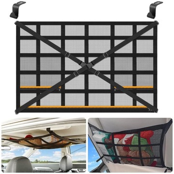 СЕТКА ДЛЯ АВТОМОБИЛЯ ПОД ПОТОЛКОМ НА МОЛНИИ