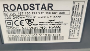 Видеорегистратор ROADSTAR VCR-7691 КВВН