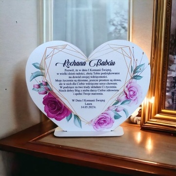 Спасибо за крещенское причастие бабушкам и дедушкам