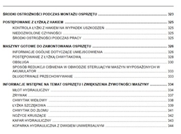 Komatsu PW 130-7K Руководство пользователя DTR Схемы