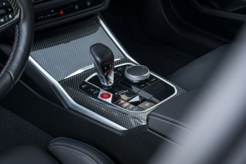 BMW Seria 2 G42-U06 M Coupe 3.0 M2 460KM 2024 BMW M2 Coupé M-Performance - DEMO, zdjęcie 16