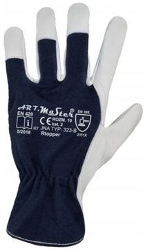 Перчатки ART.MAS RTOPPER размер 8 - М 1 пара
