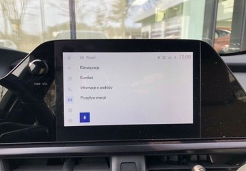 Lexus UX Crossover Facelifting 2.0 250h 184KM 2023 Lexus UX UX 250h F Sport Design FV23 Salon PL Serwis ASO 1 wl., zdjęcie 20