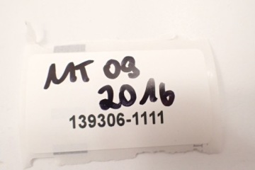 Yamaha MT-09 13-16 Защита двигателя SW-Motech