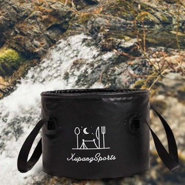 Ведро складное 20л Черное