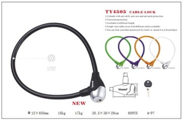 Велосипедный замок Allegro, белый, велосипедный замок, белый велосипедный трос