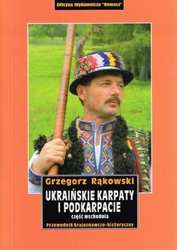 Ukraińskie Karpaty i Podkarpacie. Część wschodnia.