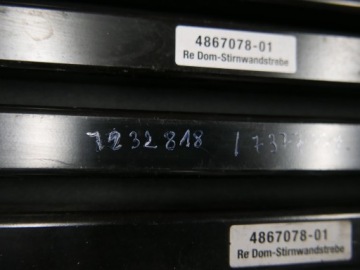 BMW F20 F21 F30 F31 КРОНШТЕЙН БАЛКИ ЗВЕЗДА ПРАВАЯ