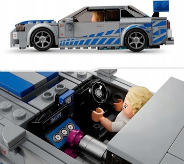 LEGO Speed ​​Champions — Aston Martin DB5 76911 + LEGO Nissan Skyline GT-R 76917