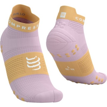 Skarpety Kompresyjne do Biegania COMPRESSPORT PRORACING SOCKS V4 RUN LOW T2