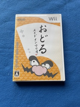 Одору Сделано в Wario NTSC-J